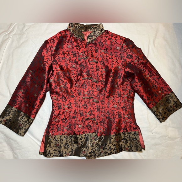 Vintage jacket, fabric is unknown, size small - Picture 1 of 6